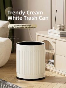 KUNFU | Luxury Large Capacity Indoor Trash Can Lidless