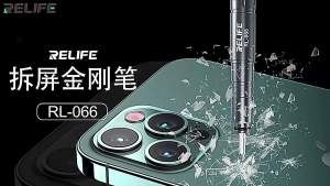 RELIFE RL-066 066C Glass Breaking Pen For iPhone Huawei Mobile Phone Rear Housing Battery Glass Cover Breaker Blasting Tools