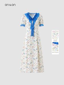 ON&ON | Vintage Korean Style V-Neck Flower Print Dress