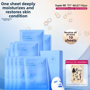 RELLET | Hydrating Moisture Face Mask Sheet