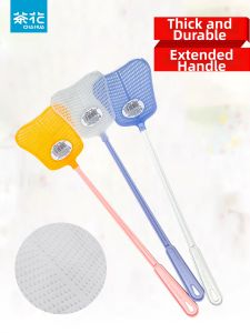 CHAHUA | Durable Fly Swatter