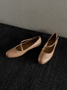 CAIZINI | Leather Mary Jane Pumps with Hidden Heels