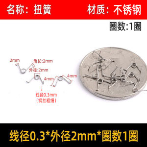 Powerful Small Spring 304 Stainless Steel V-Type Trash Can Lid Clamp Rotating 90-180 Degrees Customizable Garbage Bin Cover Clamp