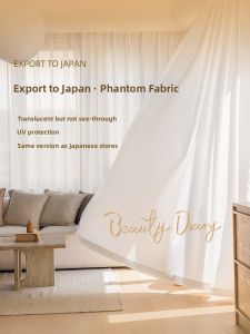 Sheer UV Blocking Privacy Curtains