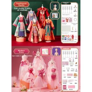 FUMENGLAN | DIY Dress Up Doll
