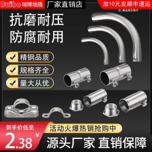 สแตนเลส KBG ข้อต่อท่อ 4-6 ชิ้นอุปกรณ์เสริมการบีบอัดฤดูใบไม้ผลิถ้วยหวีล็อคแม่ Bend ลวดไฟฟ้าท่อ Connector