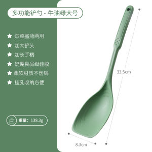 Thìa Chống Dính Bằng Silicon Dùng Trong Nhà Bếp Đa Năng Chống Cháy Dùng Để Nấu Ăn Dùng Để Múc Súp Dùng Để Xào Rau Dùng Để Nấu Ăn