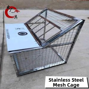 Automatic One-Way Dove Door No Exit Live Door Collision Door Stainless Steel Material Dove Cage Pet Supplies Only Enter