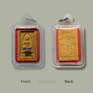 R187 JakTan Phra Somdej Wekman Lp Udomsap with casing thai amulet Buddhism Religious Collection Pendants