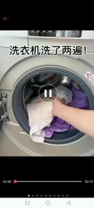 Ready stock washing machine cleaning agent sterilization disinfection and descaling powerful fully automatic drum wave wheel washing machine tank cleaning artifact