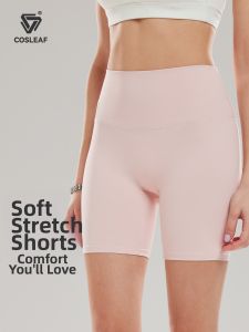 COSLEAF | High Waist Lifting Peach Butt Nude Feel Four-Fifths Yoga Shorts