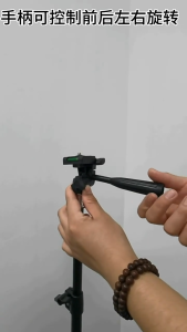 Adapter 1/4 inch chính hãng – Tương thích GoPro DSLR điện thoại & máy cân mực laser