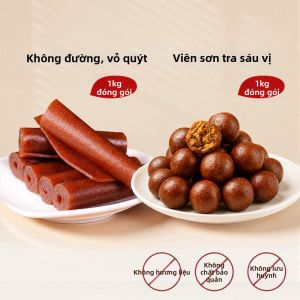 LIANGQINBAODOU | Bánh Hô Thơm Không Đường Không Chất Bảo Quản Nhiều Thành Phần