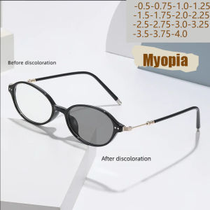 Oval Frame Literary Myopia Glasses Light-sensitive Color-changing Frame Anti-blue Light Myopia Glasses 6165