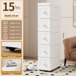 CHIZHIDU | Narrow Space Storage Cabinet Plastics