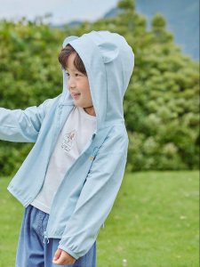 CUTEPANDAS | Áo Khoác Chống Nắng Có Mũ UPF50+ Cho Bé