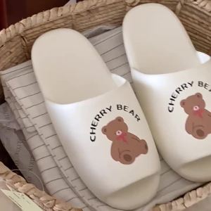 XIXITIAO Lightweight Summer Indoor Fun Cute English Bear Slippers for Men and Women Girly Heart One-Word Couple Sandals