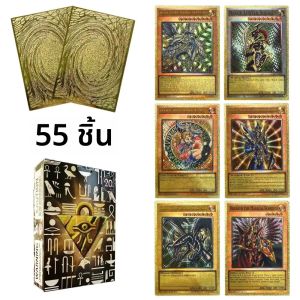 การ์ดอนิเมะยูกิโอ 55 ใบ ทำจากพลาสติกเคลือบฟอยล์สีทอง ภาษาอังกฤษ ลายบลูอายส์ เอ็กโซเดีย ออบีลิสก์ สลิเฟอร์ รา ยูกิโอ คลาสสิค ไพ่โปรไซย์สำหรับเด็ก