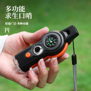 Seven-in-One Outdoor Survival Whistle with LED Light Thermometer Compass Disaster Prevention Emergency Rescue Signal Device