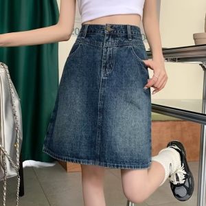 Plus Size Retro High Waist A- line Denim Skirt Womens Summer New Arrival Fat Sister Cover Your Belly with High Waist Slimming Midi Dress