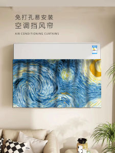 Retro Oil Painting Style Dustproof Wear Resistant Cotton Linen Mixed Fabric Air Conditioner Windshield Mat No Installation Required