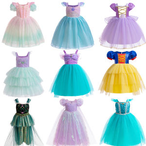 Princess Role Play Costume Girls Gradient Color Puffy Sleeve Birthday Party Cake Skirt Bubble Sleeve Childrens Dress up Clothes