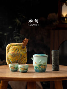 SANXUN | Portable Travel Tea Set 1 Pot 2 Cups