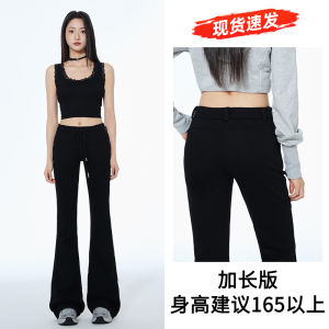 Black High Waist Slimming Bell Bottom Casual Pants Womens Fashionable Sporty Trousers Autumn Winter New Style American Hot Girl
