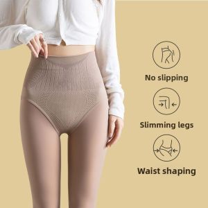 TENGNAIMEI | Nude Effect Legging Tights