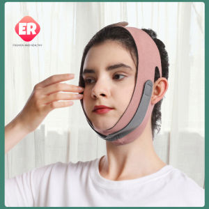 【ER】dây đeo thể thao massage mặt nhỏ v hình mặt thể thao băng Mặt nạ thở có thể thắt chặt và ngăn ngừa chảy xệ