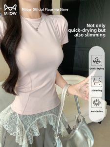 MiiOW | Moisture Wicking Pink T-shirt Female Summer Slimming Fitness