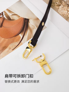 Removable Hooks Backpack Belt Hanging Buckle Applicable LV Lock Head Buckle Faded Replacement Buckle Bag Accessory Bag Shoulder Strap Buckle