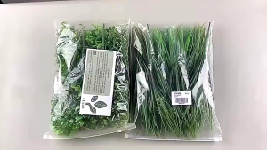 7-pronged Fake Green Plant/7 Branches Artificial Grass/Simulation Leaf/Home Vase Decoration