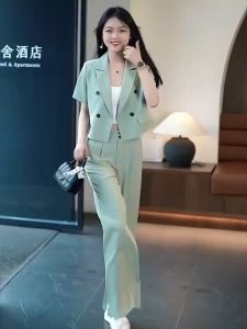 Bộ Vest Hai Món Áo Vest Lửng Quần Dài Ống Rộng Sang Trọng - GK House 43 - Set Bộ Vest Hai Món Tay Ngắn Xinh Xắn