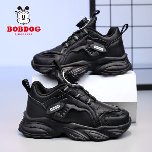 Bobdog | New Autumn Boys Running Shoes Black