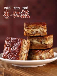 Original Flavor Jujube Kernel Pie Xinjiang Specialty Red Jujube Sanwiched with Walnut Kernkels Sandwich Date Cake Vacuum Packaging Pregnant Women Casual Snacks