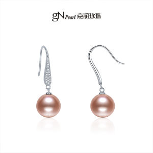 925 Sterling Silver Genuine Freshwater Pearl Luxury Stud Earrings