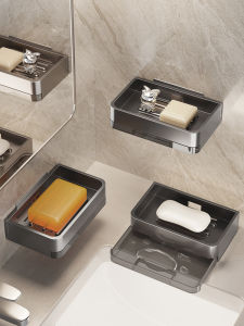 youqin | Wall Mount Aluminum Soap Holder No Drilling Required Double Layer Water Draining