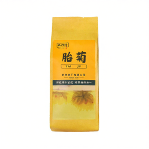 XI HU BRAND | Blanching Chrysanthemum Flower Tea from Tongxiang Mixable with Longjing