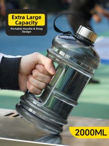 TAFUMAN | Outdoor Portable Large Capacity Sport Water Bottle 2000ml