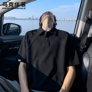 Mark Fairwhale | Turn-down Collar Short Sleeve Loose White T-Shirt