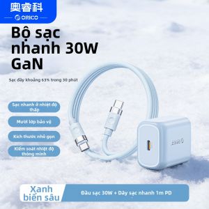 Orico | Đầu Sạc GaN 30W PD Sạc Nhanh Type C