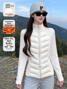 SUHUIQIAN | White Fitted Lightweight Duvet Vest Warm