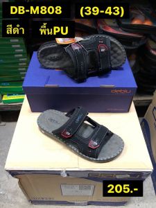Deblu รองเท้าแตะเพื่อสุขภาพบุรุษ ปรับสายคาด 2 เส้น ยี่ห้อ Deblu รุ่น M808 Size 39-44
