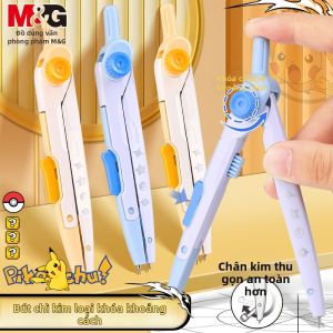 M&G | Locking Angle Precision Drawing Measuring Compass Stationery