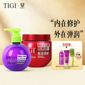 Tigi | Moisturizing Anti-Frizz Natural Volume Curl Defining Cream