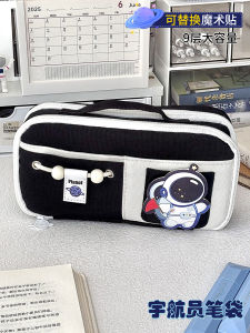 New 2025 Large Capacity Simple Design Portable Pencil Case for Boys Students Junior High School Children Girls Unique Style Magic Tape Bag