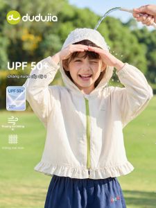 DUDUJIA | Áo Khoác Bảo Vệ UPF50 Cho Bé Gái