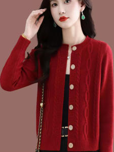 Elegant Knitted Woolen Open Cardigan Womens Short Loose Fashionable Sweater Outerwear Korean Style round Neck Long Sleeve