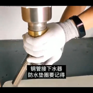 Kitchen Sink Filter Drainer Stainless Steel Hose Drainer To Prevent Backflow And Odor Sewer Pipe